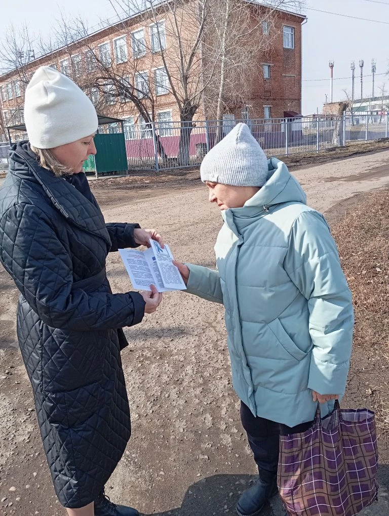 Детство без жестокости и насилия.