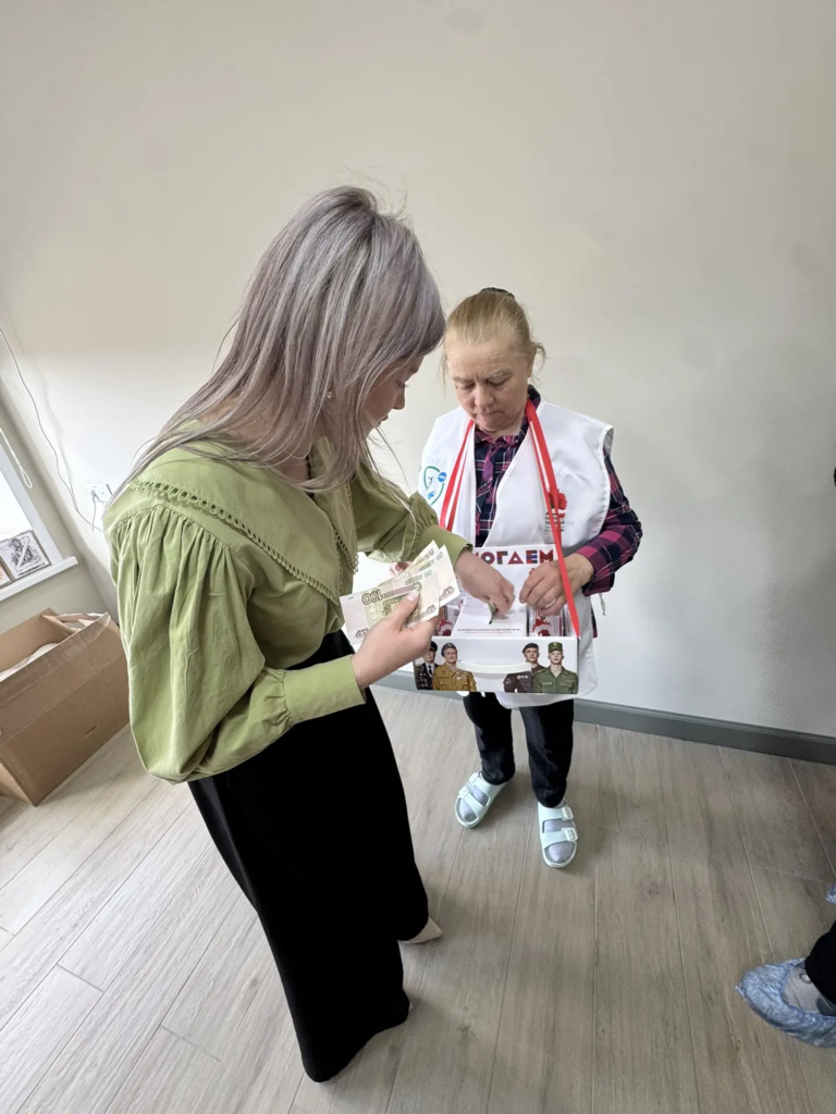 Помощь ветеранам