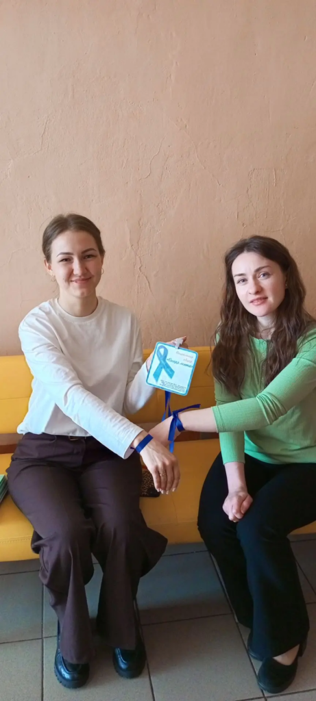 Учителя против жестокого обращения с детьми